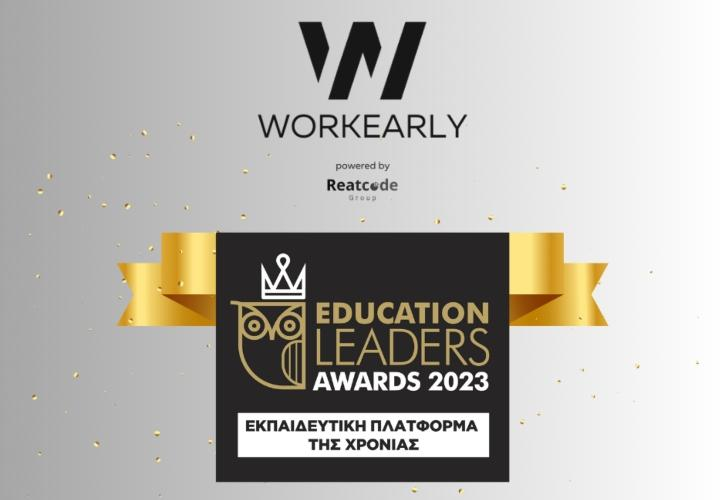 Workearly — Εκπαιδευτική Πλατφόρμα της Χρονιάς, Education Leaders Awards 2023